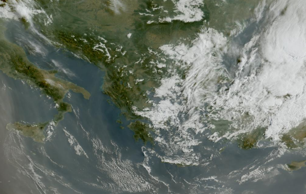 Τελευταία δορυφορική εικόνα νεφοκάλυψης