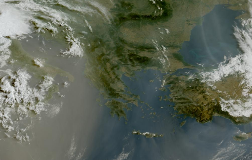 Τελευταία δορυφορική εικόνα νεφοκάλυψης