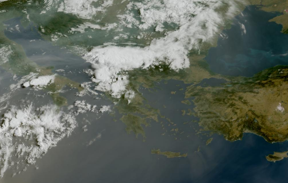 Τελευταία δορυφορική εικόνα νεφοκάλυψης