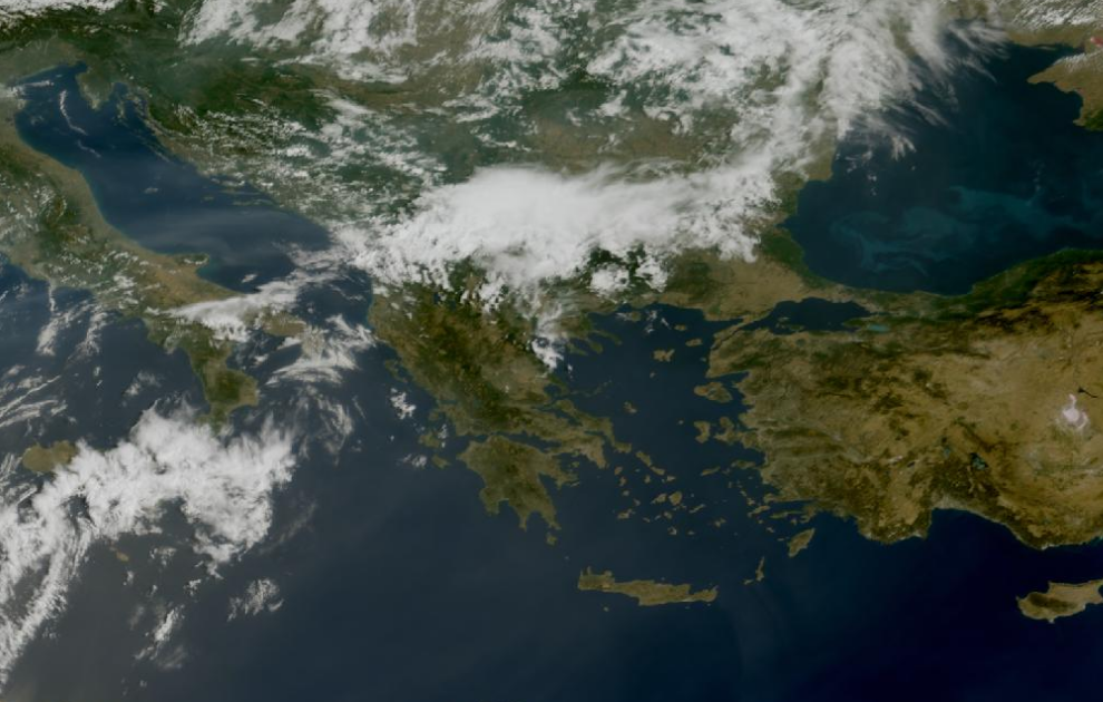 Τελευταία δορυφορική εικόνα νεφοκάλυψης