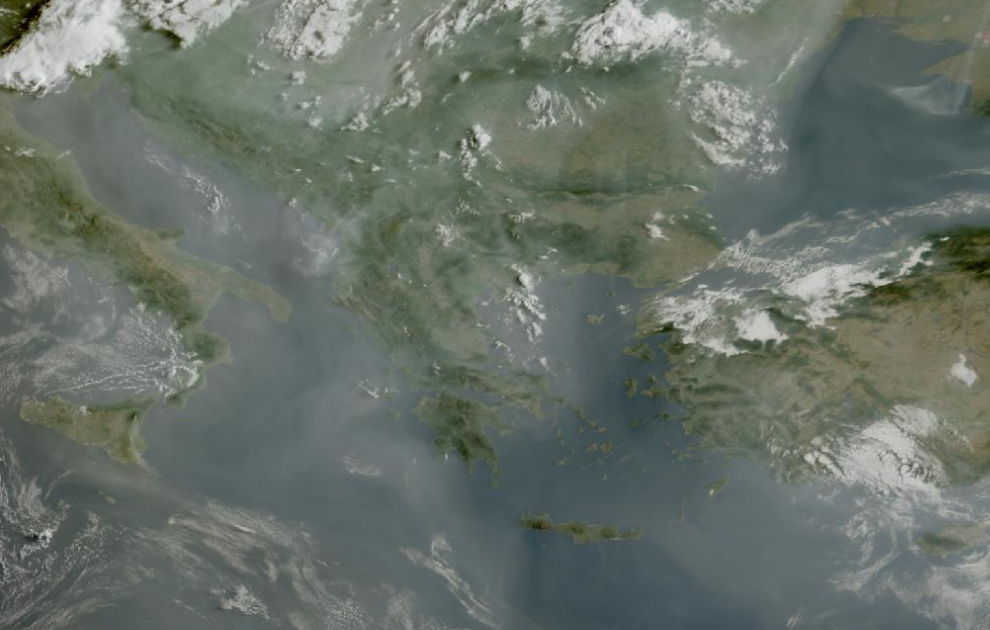 Τελευταία δορυφορική εικόνα νεφοκάλυψης