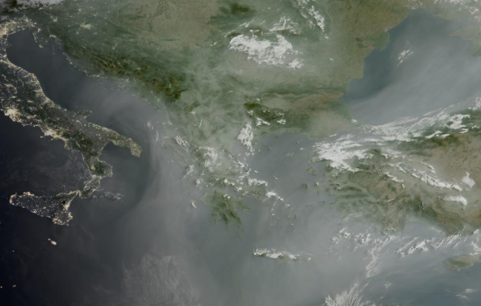 Τελευταία δορυφορική εικόνα νεφοκάλυψης