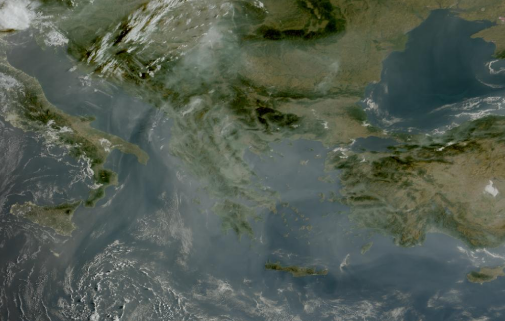 Τελευταία δορυφορική εικόνα νεφοκάλυψης
