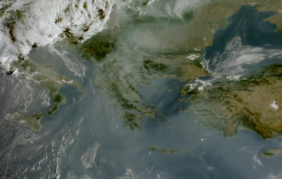 Τελευταία δορυφορική εικόνα νεφοκάλυψης