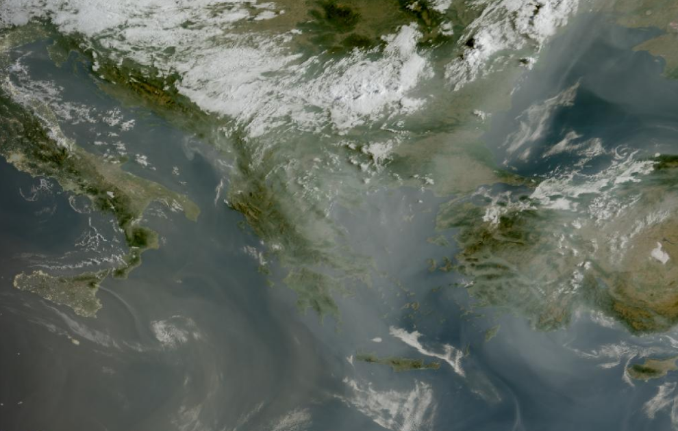 Τελευταία δορυφορική εικόνα νεφοκάλυψης