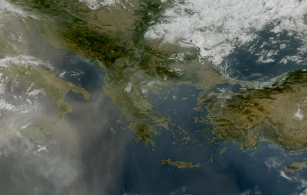 Τελευταία δορυφορική εικόνα νεφοκάλυψης