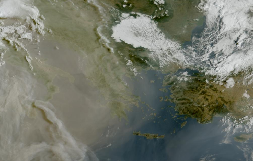 Τελευταία δορυφορική εικόνα νεφοκάλυψης