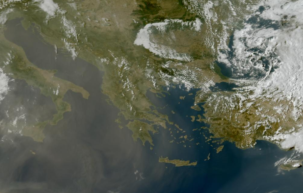 Τελευταία δορυφορική εικόνα νεφοκάλυψης