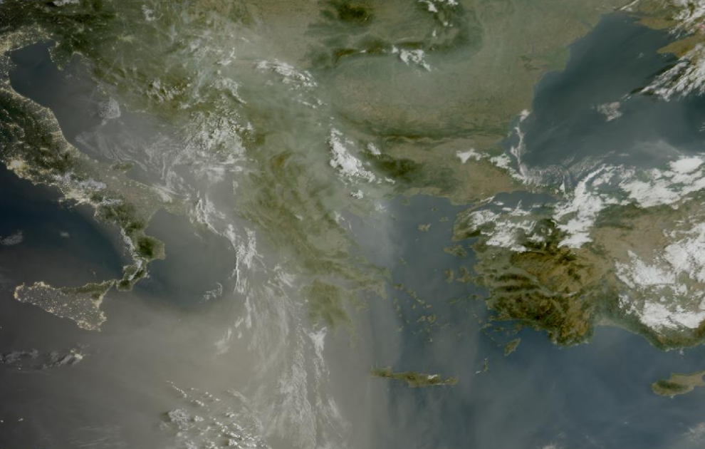 Τελευταία δορυφορική εικόνα νεφοκάλυψης