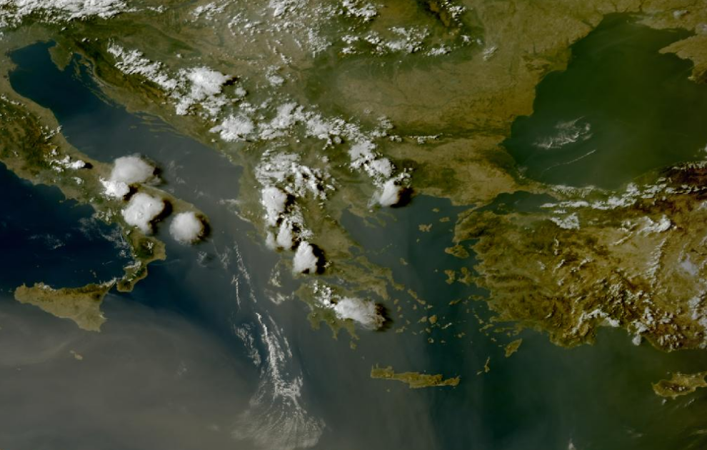Τελευταία δορυφορική εικόνα νεφοκάλυψης