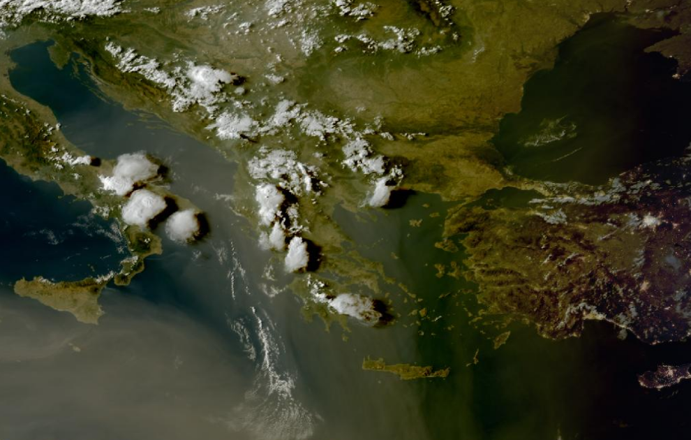 Τελευταία δορυφορική εικόνα νεφοκάλυψης