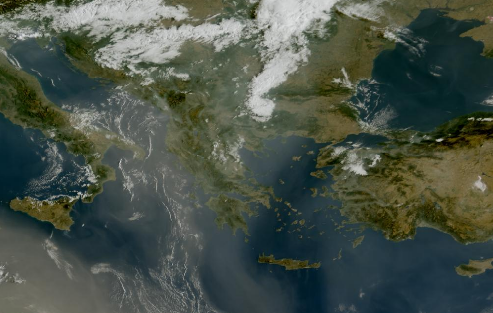 Τελευταία δορυφορική εικόνα νεφοκάλυψης