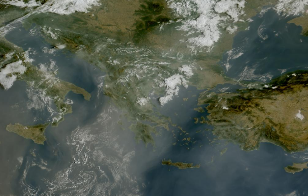 Τελευταία δορυφορική εικόνα νεφοκάλυψης