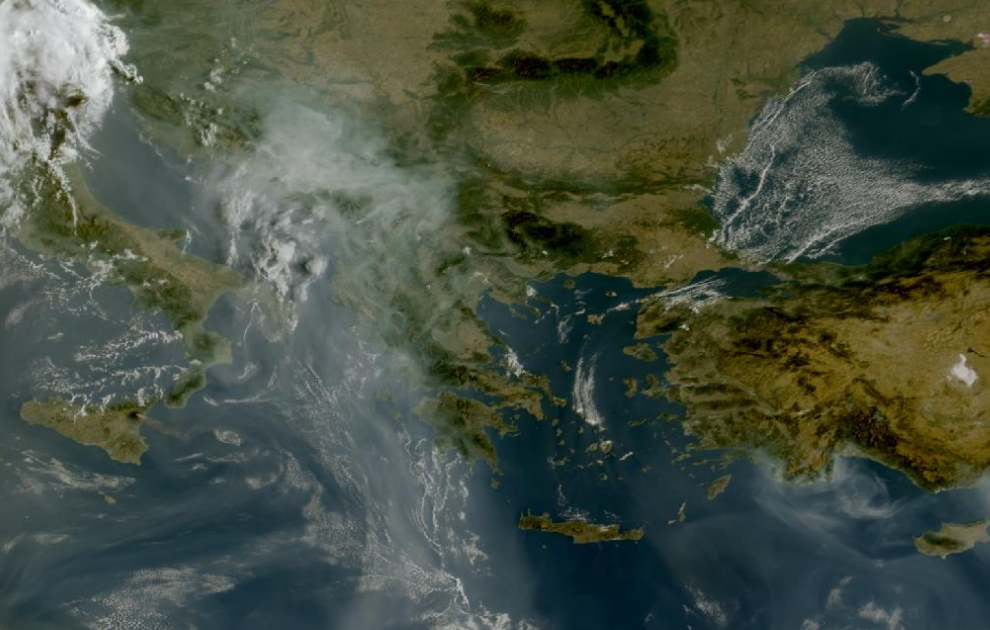 Τελευταία δορυφορική εικόνα νεφοκάλυψης